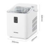 Petrus IC08 快速製冰機